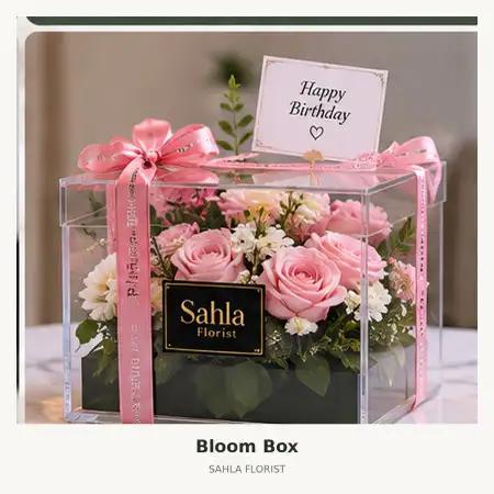 Bloom Box Ciawi Bogor